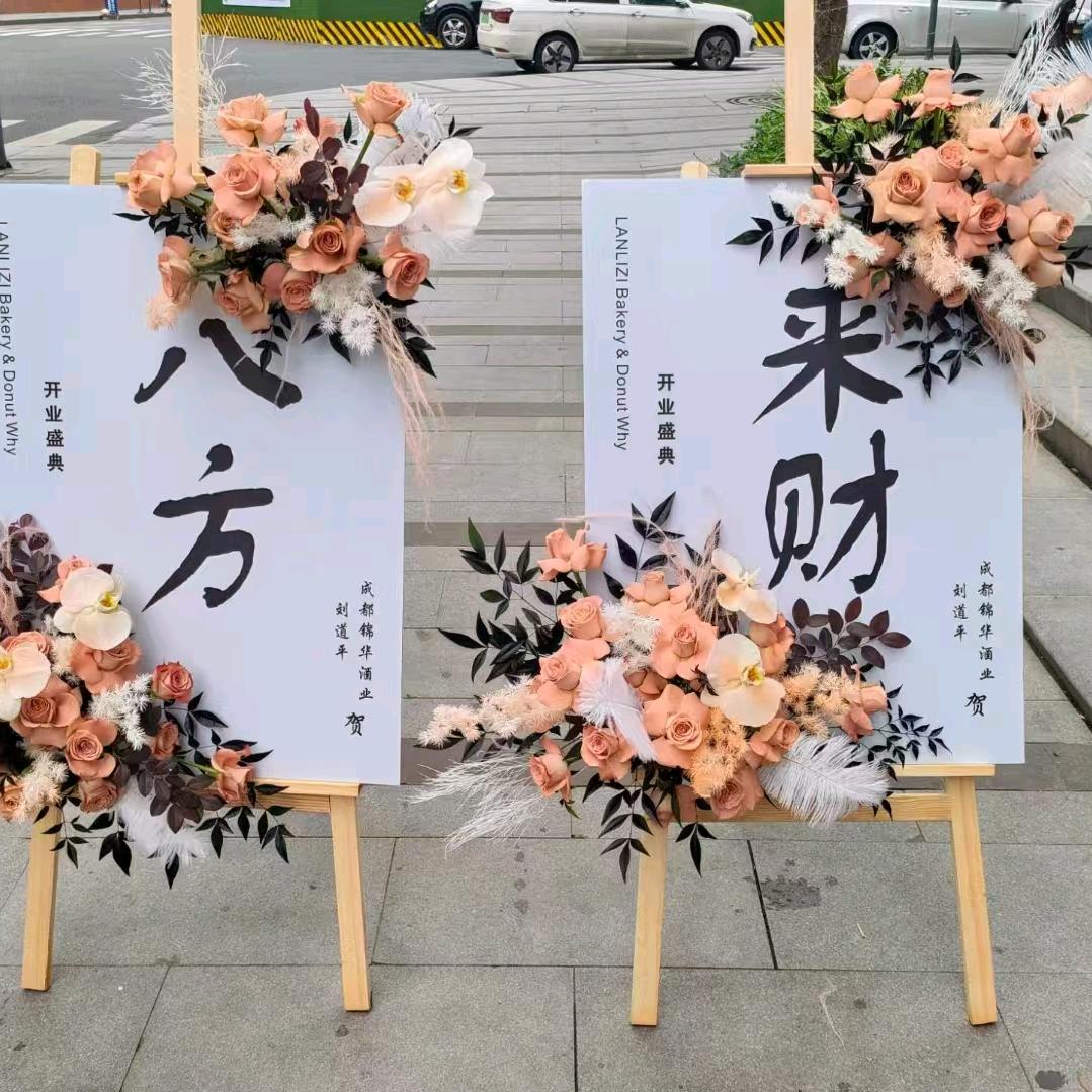 认识是缘分