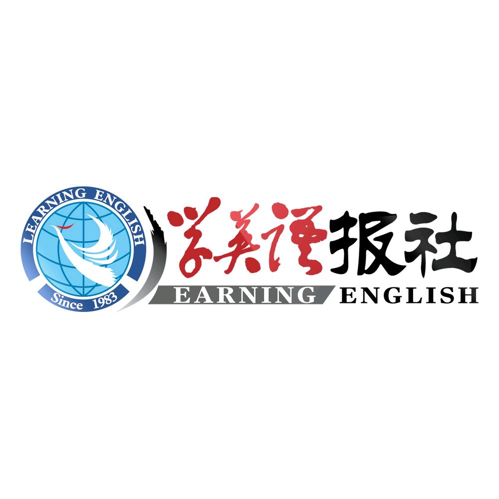 学英语报
