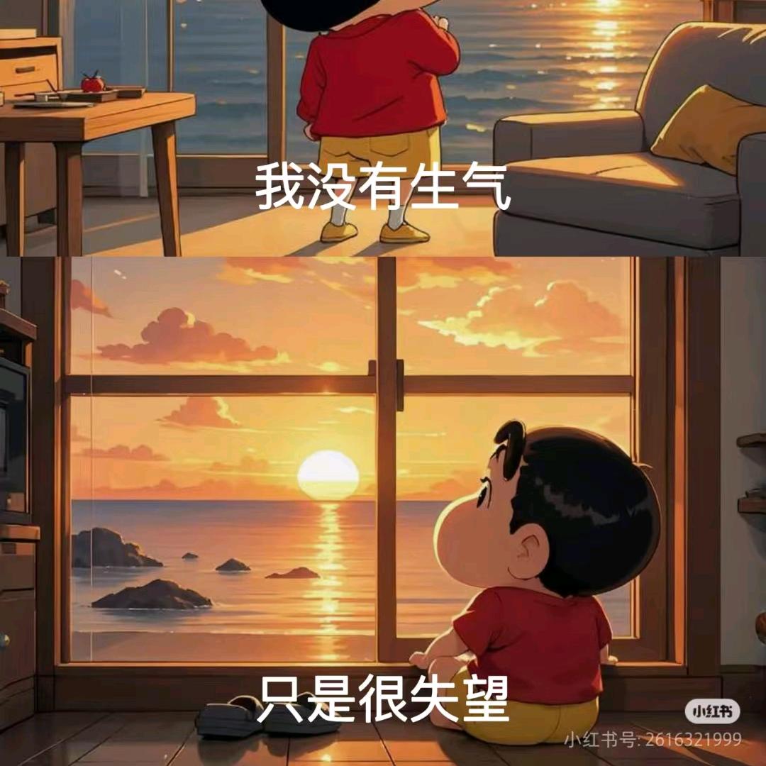 金英杰王老师