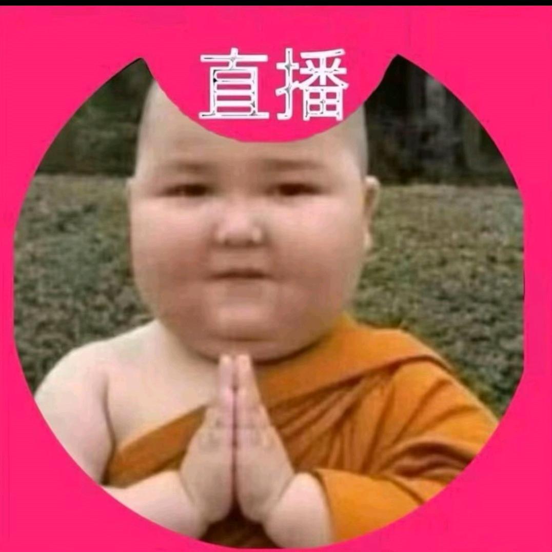 世界