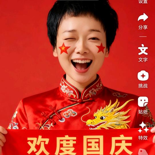 真心喂了狗