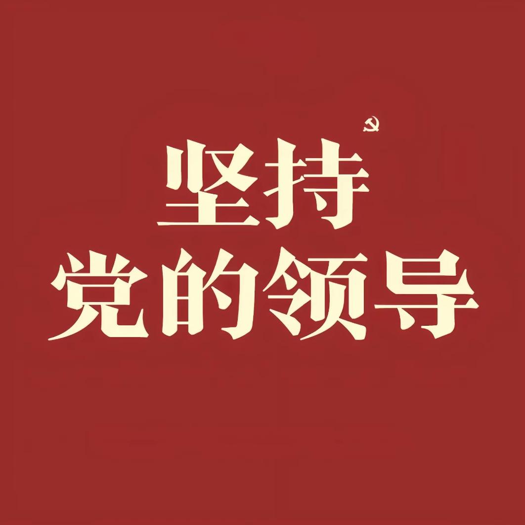 没有名字