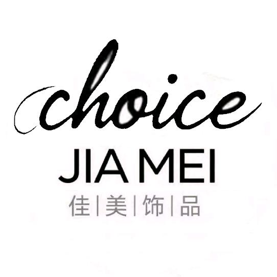 佳美饰品