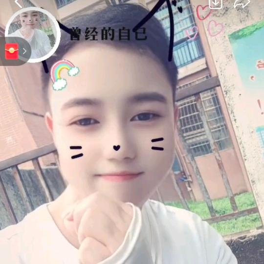 @有你就足够