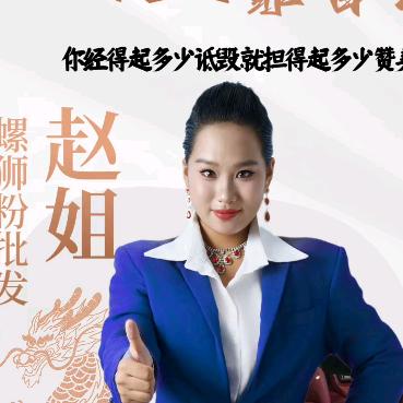 -暗宅领域支配者