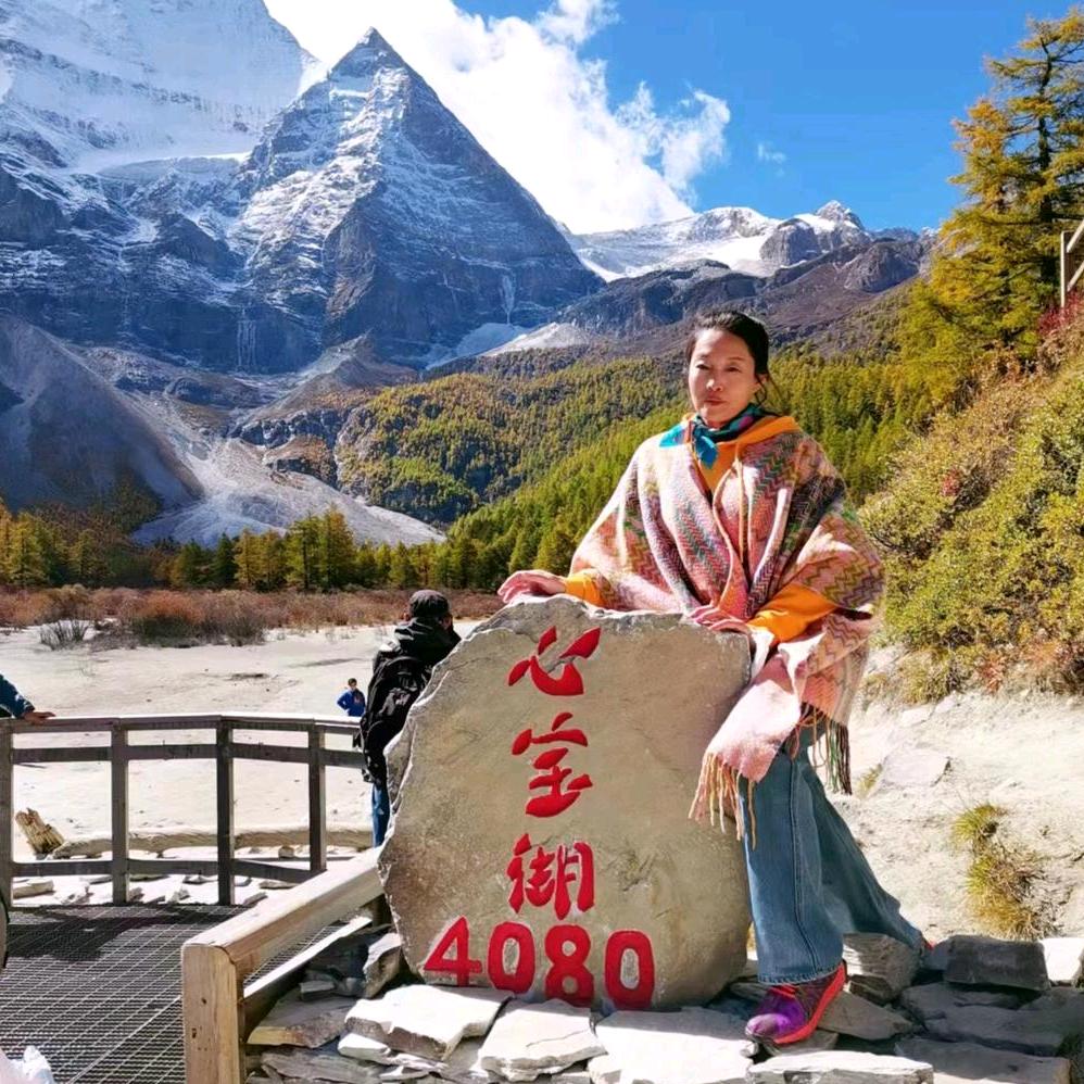 美丽