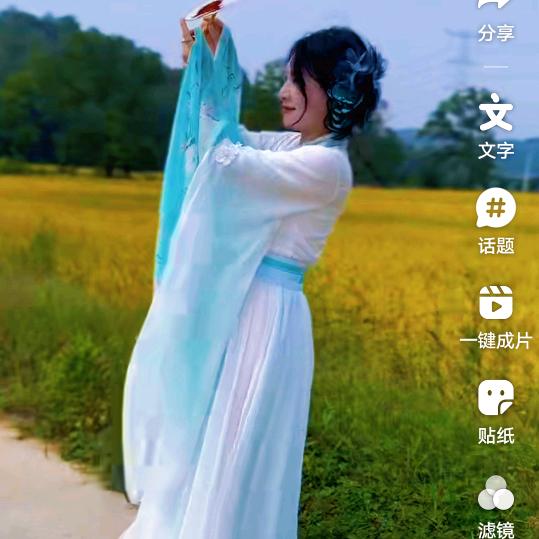 我幸运女神505《爱唱歌》