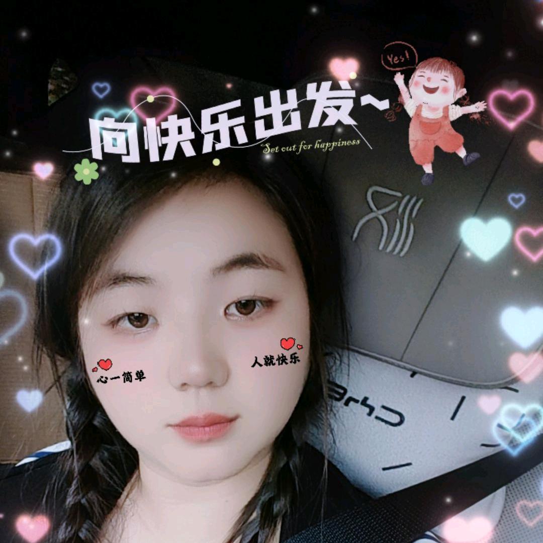 爲伱垨堠