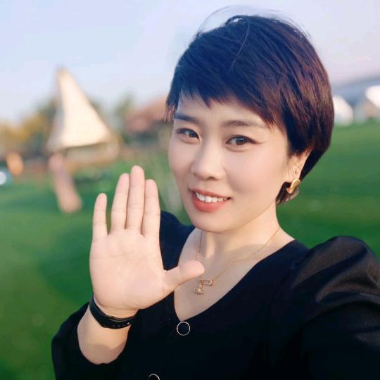 小糖豆探邯郸