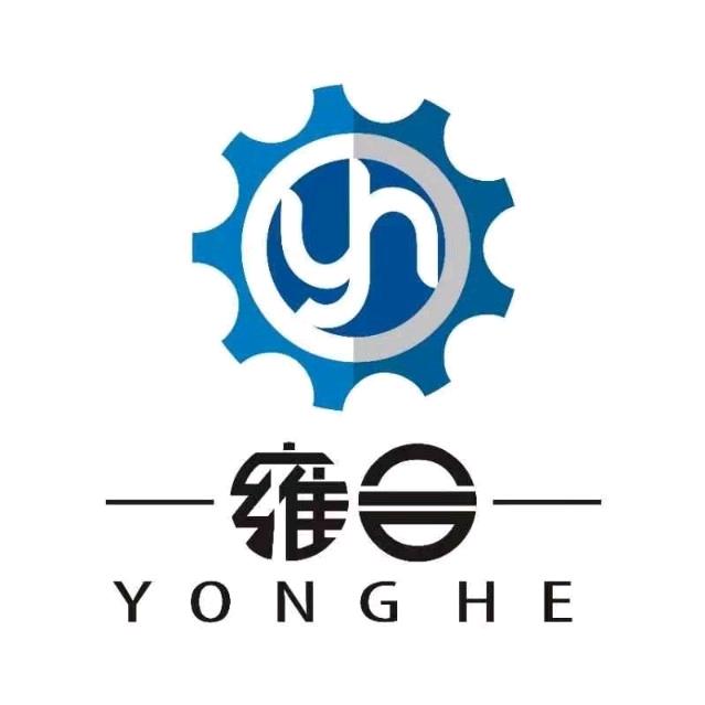 山西雍合