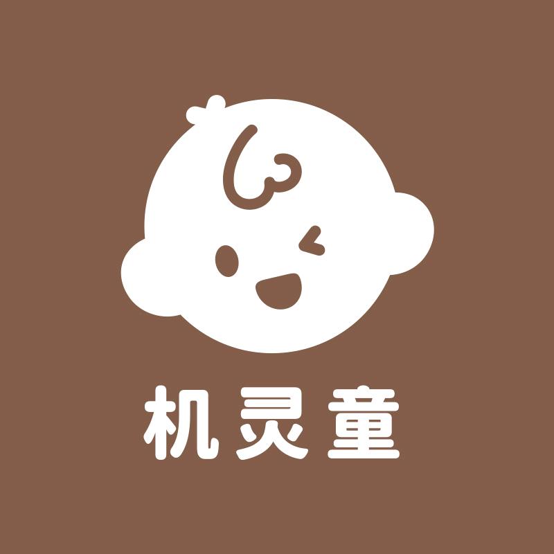 机灵童儿童家居