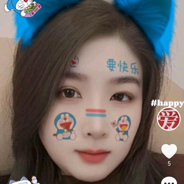 来了二姐