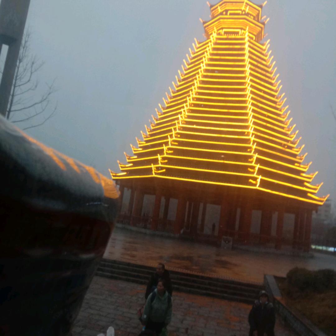 爱你一生一世《陈》