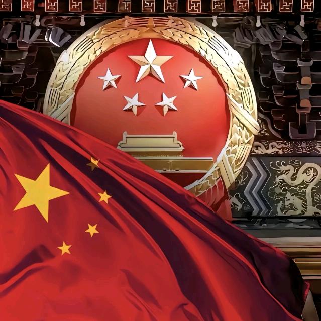 远山有信