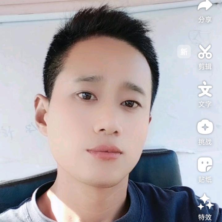 不老男神😍〈安徽仔〉