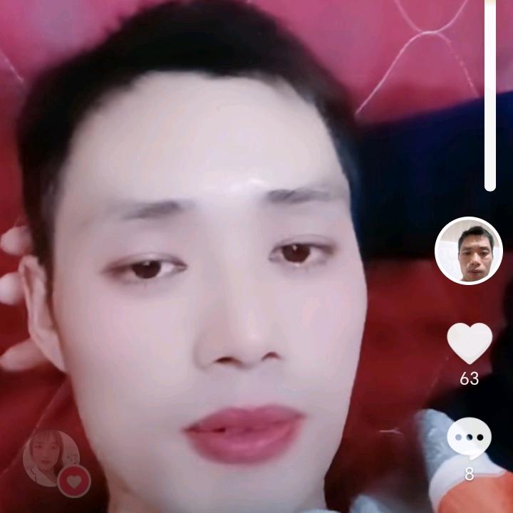 单身的我找单身的你