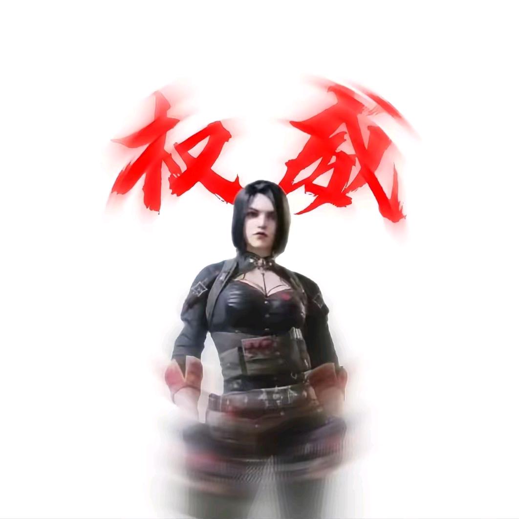 零号