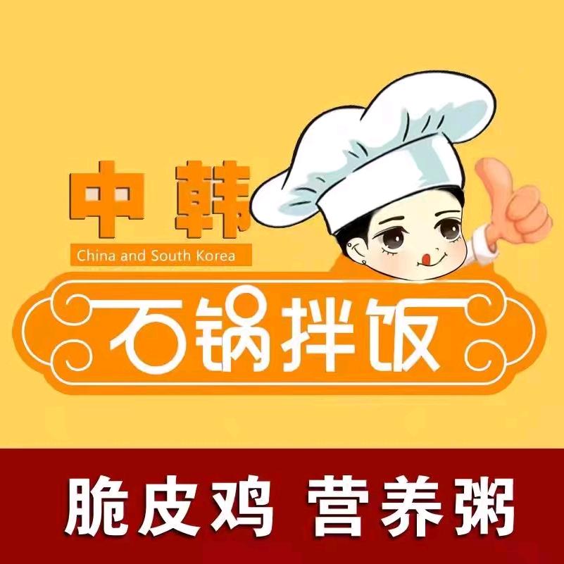 ℳঞᩚ一介凡人꧔ꦿ᭄