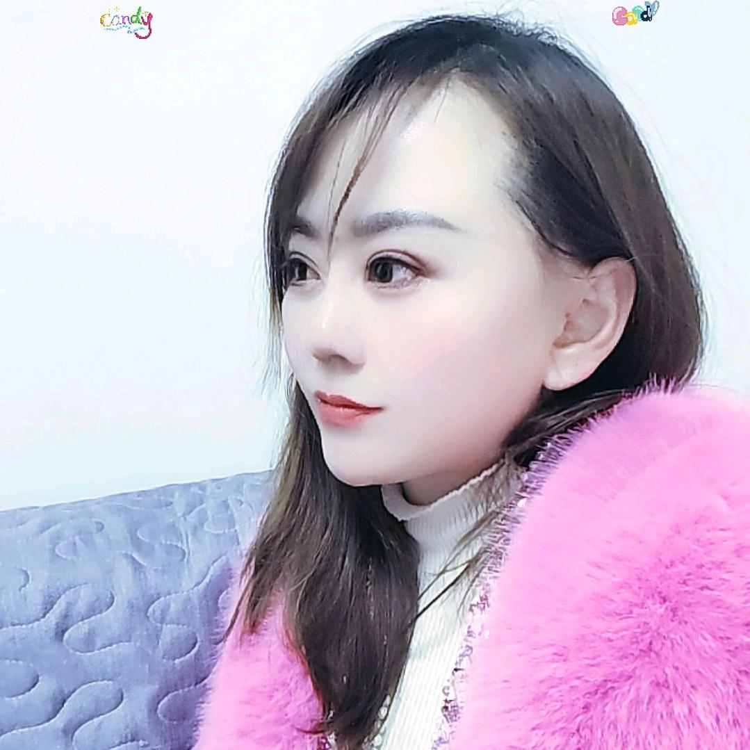 心怡
