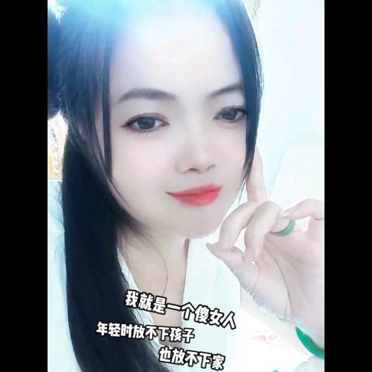 @迷路的月儿💕