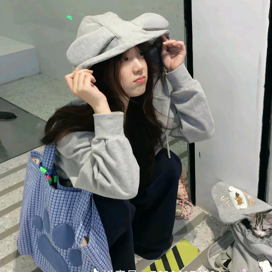 嘻嘻😜