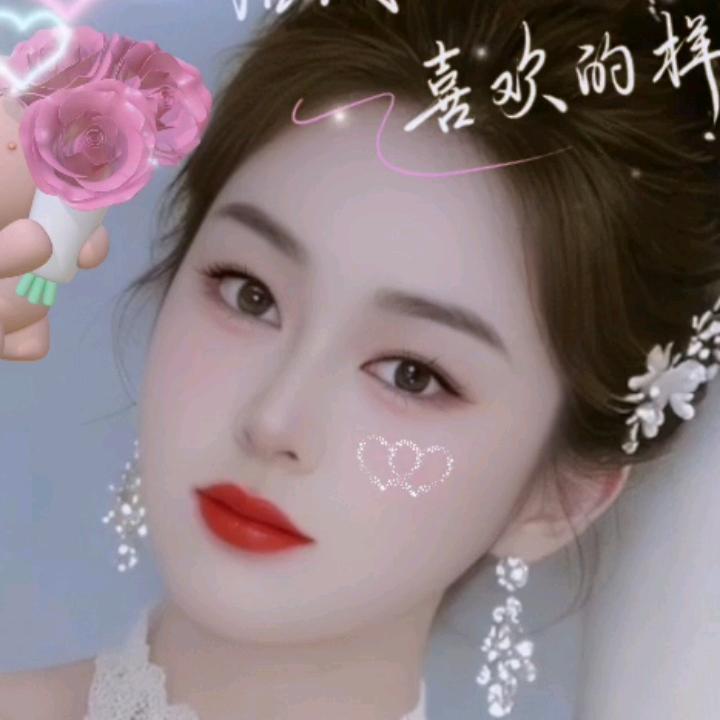 滚