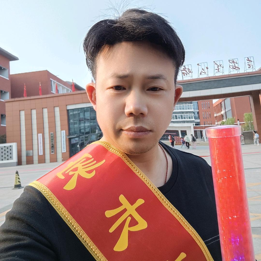 隆翔哥