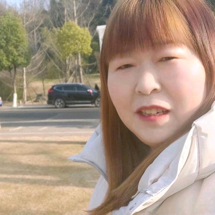 幸福的女人