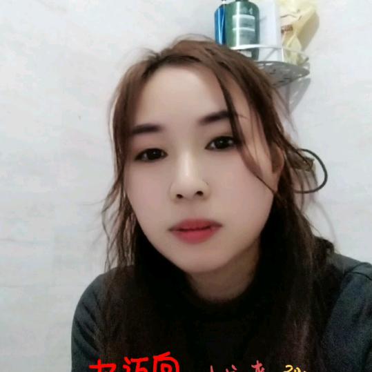 一棵小草