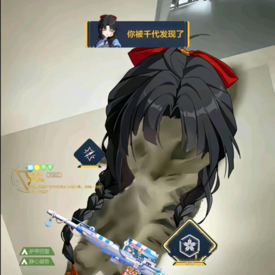 猞猁喜欢你捏