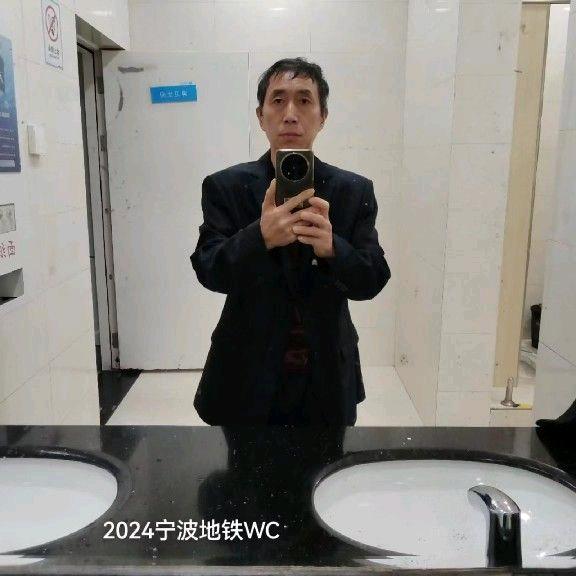 漂泊❤️汪