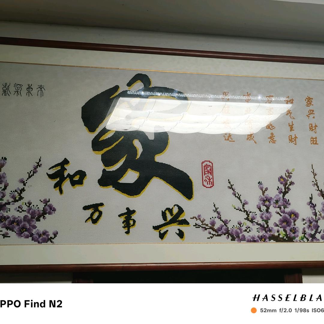 陈哥哥