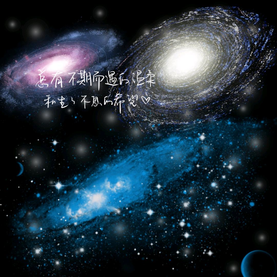 放牛
