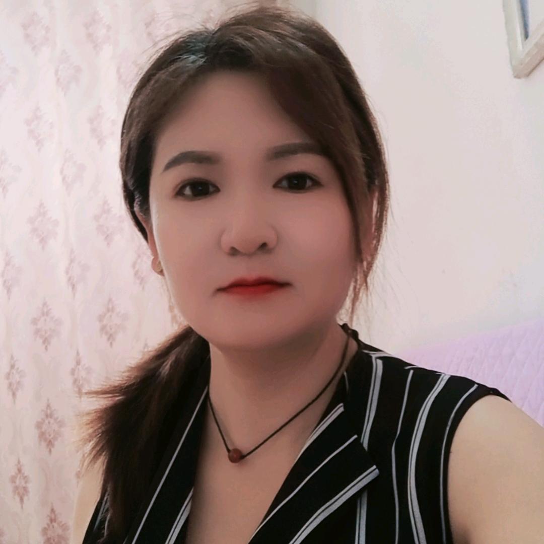 想念珍惜