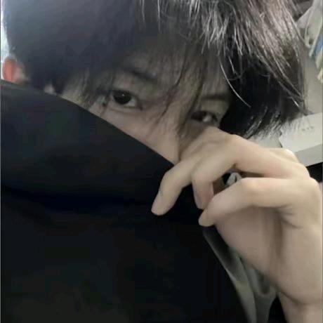 宇