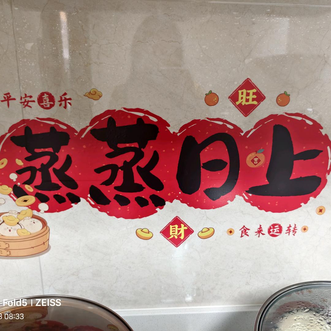 💞ℳঞᩚ  ໑1986ღ᭄翱翔💞