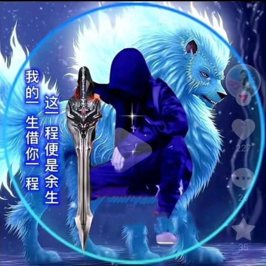 🇨🇳自渡🐘🎈¹³⁶⁸