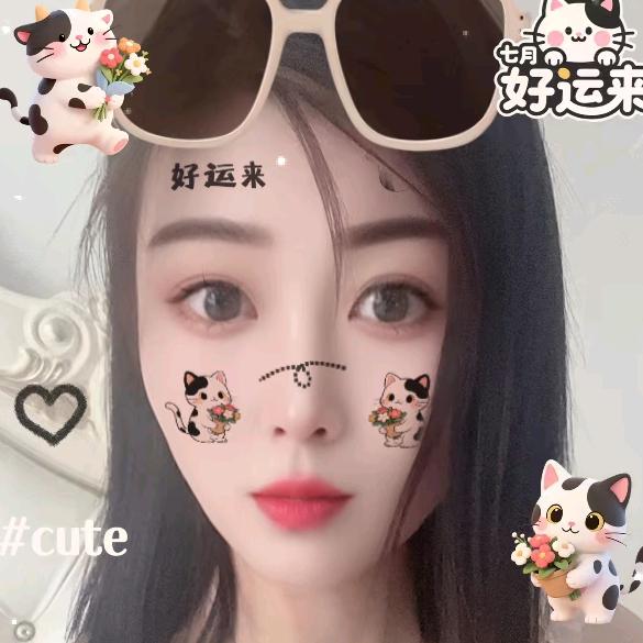 不吃香菜