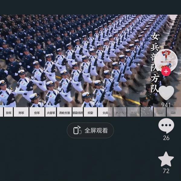 恩情义重