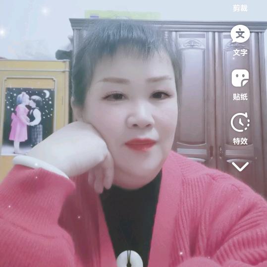 希望，罗姐