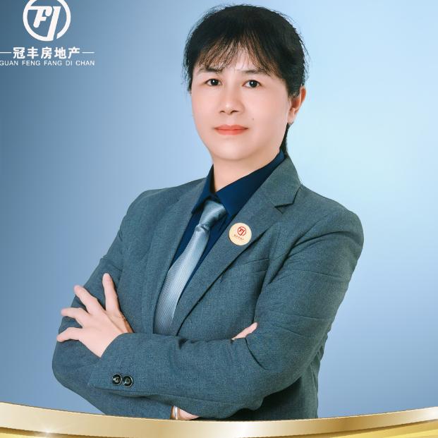 来宾市冠丰房地产：梁姐