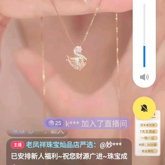 无悔h9nr