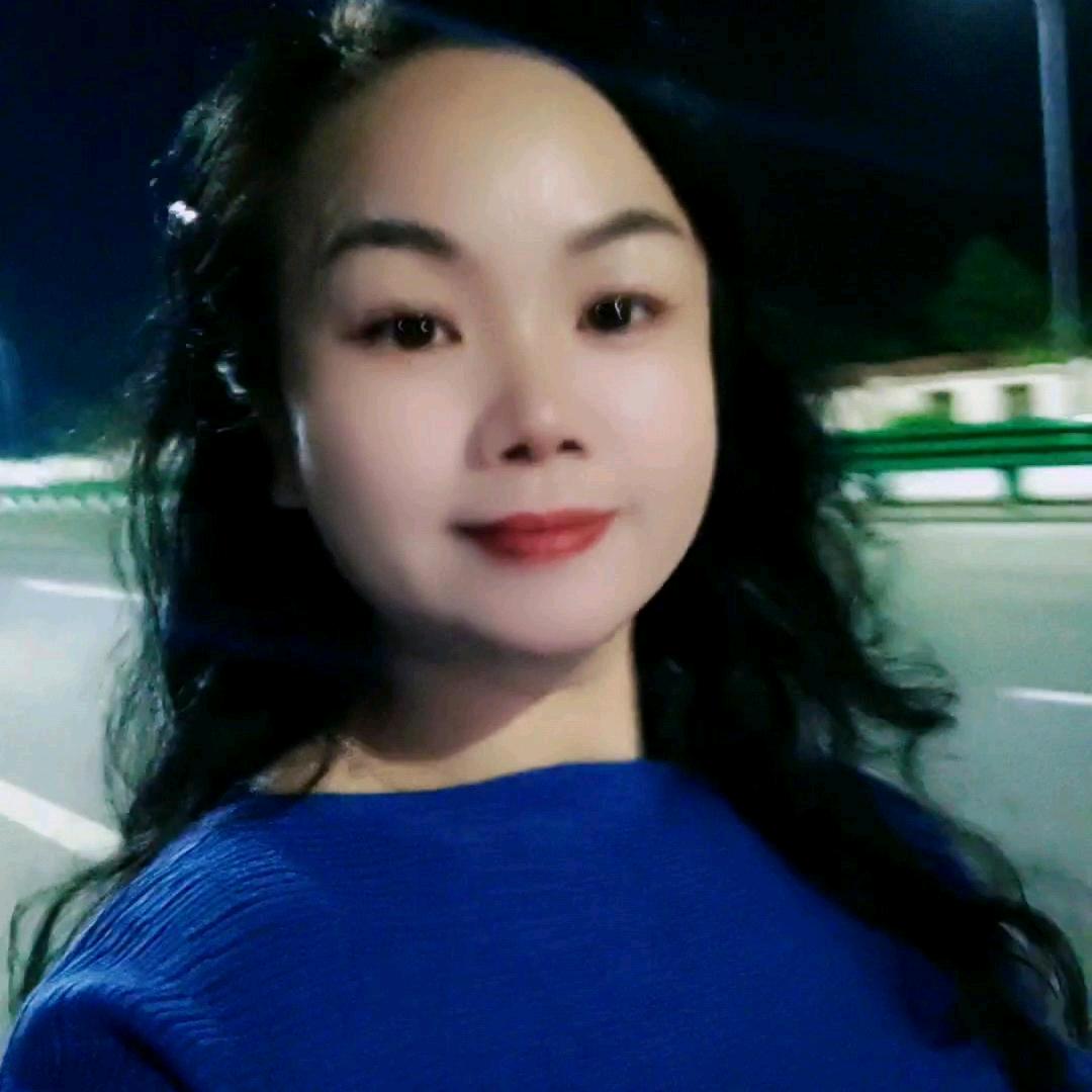 爱