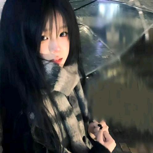 慧.