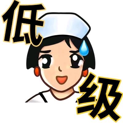 栗子肉