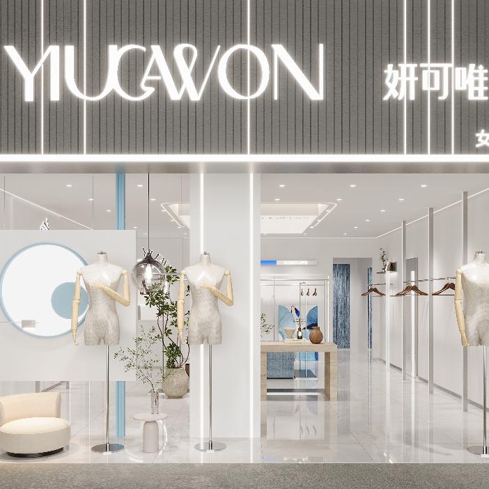 妍可唯女装安康时代店：小向