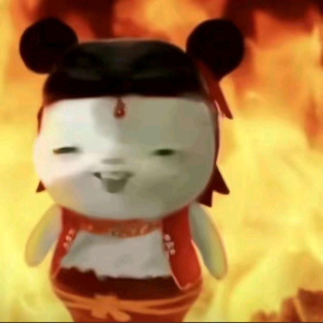 小秋