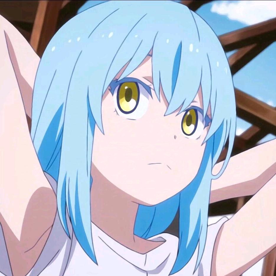 利姆露