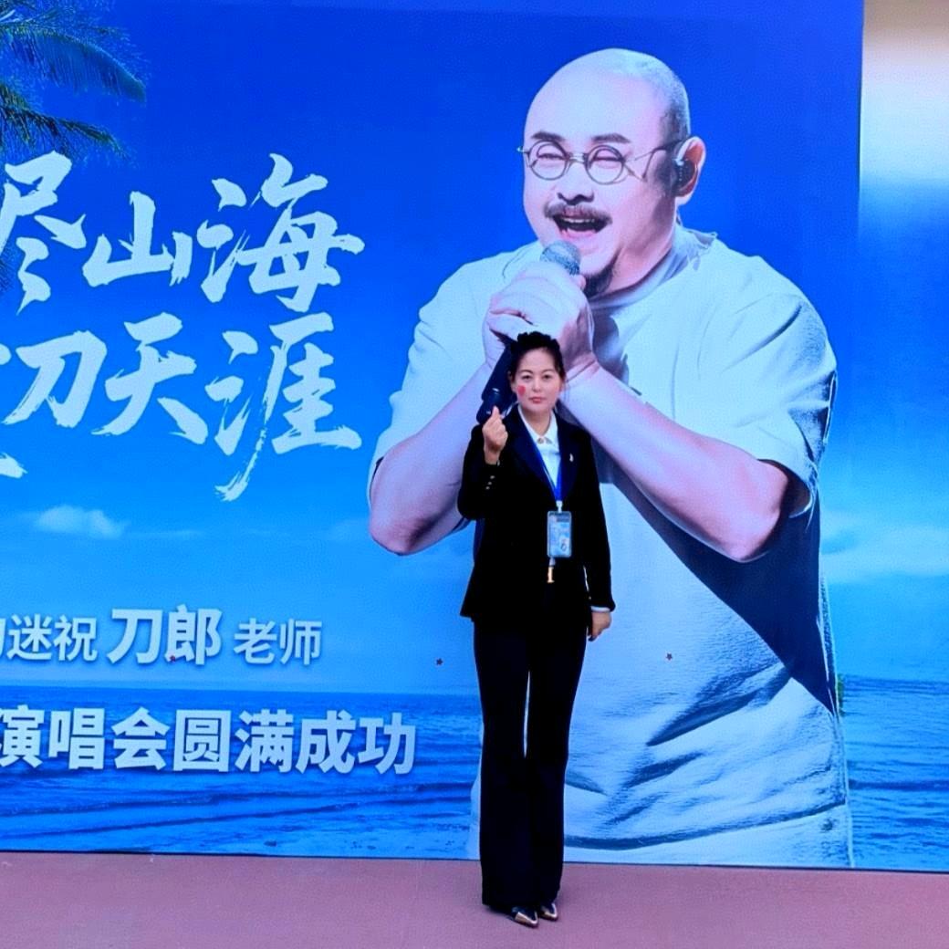 西域刀妹～🍀