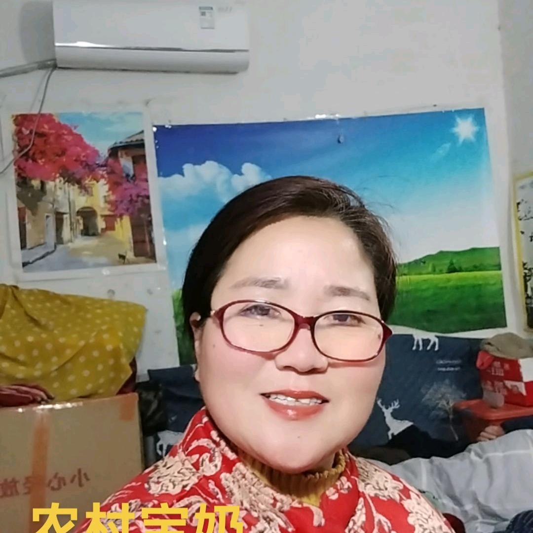 诚信姐，02.10